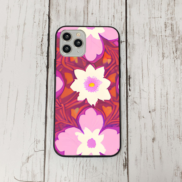 iphonecase4-9_13 iphone 強化ガラス お花(ic) アイフォン iface ケース