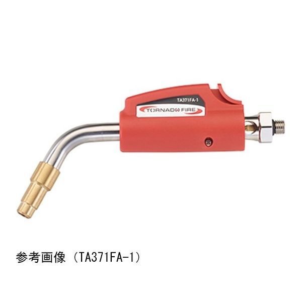 イチネンTASCO ワンタッチ着火式アセチレンバーナー用チップ60° 7.9mm TA371FA-2 1個 65-4267-87（直送品）