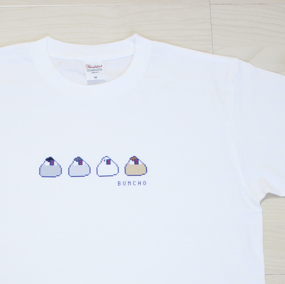 ドット絵もち文鳥のTシャツ