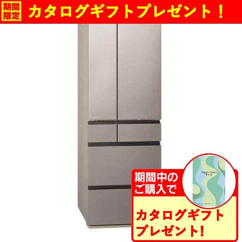 【期間限定クーポン7/5～7/21迄】パナソニック NR-F53HV1-N 冷凍冷蔵庫 フレンチドア 525L ヘアラインシャンパン