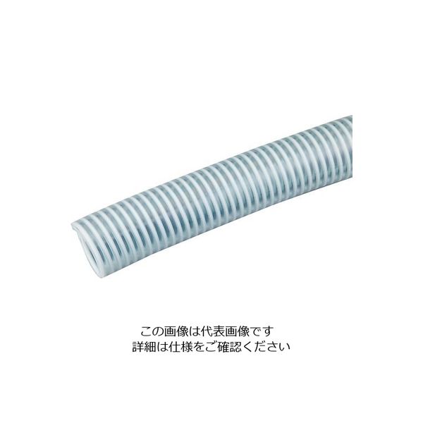 東拓工業 食品用ホース TAC SD-C食品 75mm 22107-075 1m 4-2707-06（直送品）