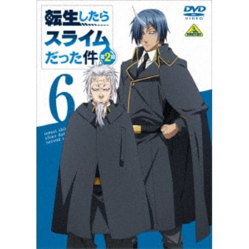 【DVD】転生したらスライムだった件 第2期(6)