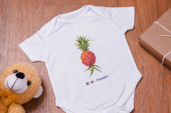 Baby Clothing：鳳梨 Pineapple