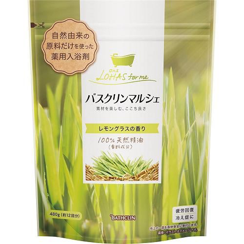 バスクリン バスクリンマルシェ レモングラス (480g) 【医薬部外品】