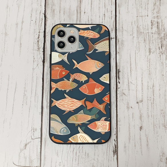 iphonecase33-2_30 iphone 強化ガラス お魚(ic) アイフォン iface ケース