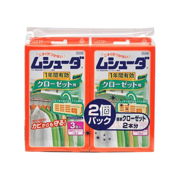 エステー ムシューダ 1年間有効 クローゼット用 無香料 3個入×2個 FC095MT