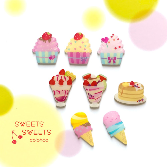 キッズヘアパッチン、ヘアゴム【sweets sweets】