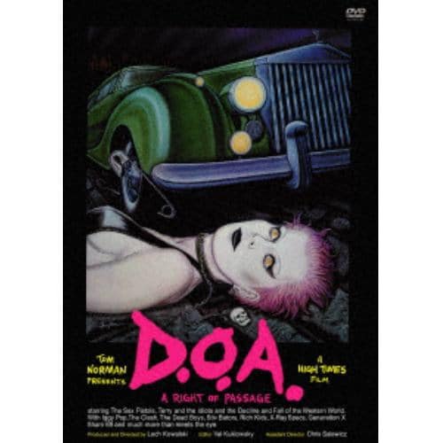 【DVD】D.O.A.