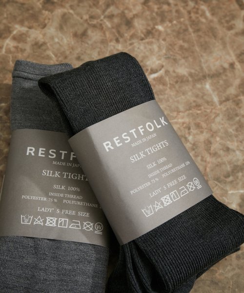 RESTFOLK SILK タイツ