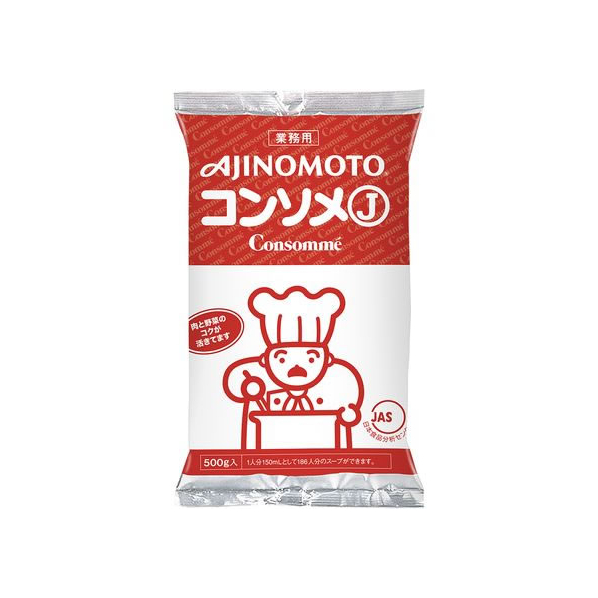 味の素 コンソメ 500g FCC5712-1003500