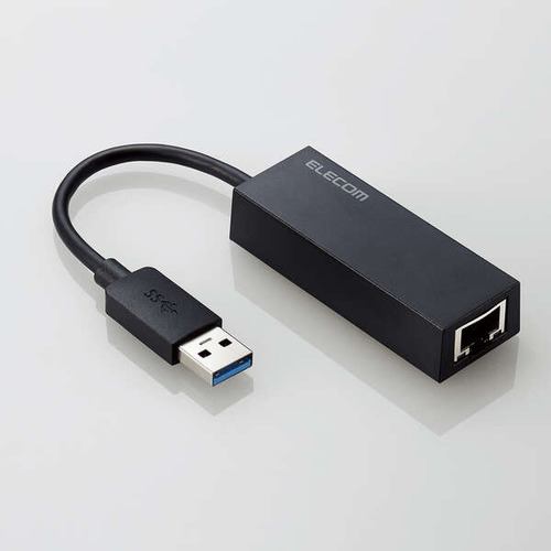 エレコム EDC-GUA3V2-B USB-Aコネクター 1Gbps 有線LANアダプター EDCGUA3V2B