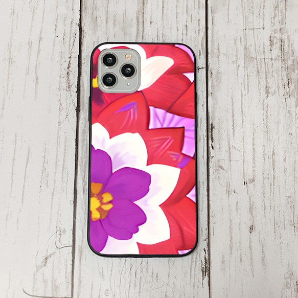 iphonecase5-1_45 iphone 強化ガラス お花(ic) アイフォン iface ケース