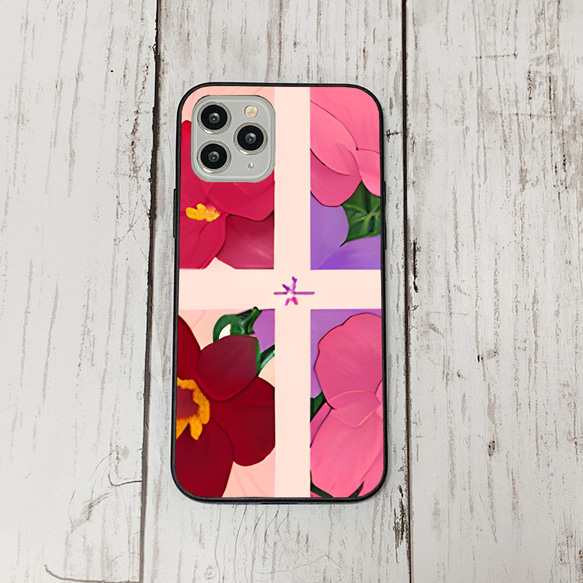 iphonecase1-2_43 iphone 強化ガラス お花(ic) アイフォン iface ケース