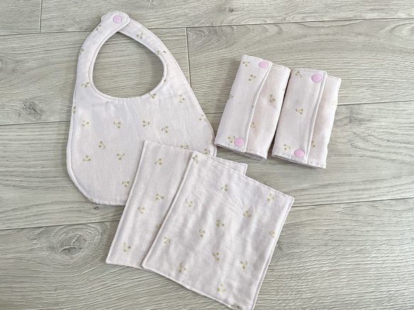 Baby SET D