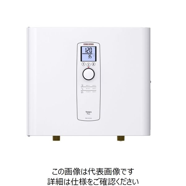 日本スティーベル 瞬間式電気温水器 Tempra Plus