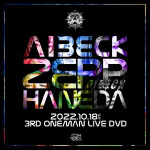 【DVD】AIBECK ZEPP HANEDA