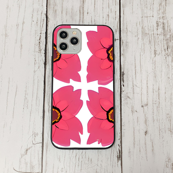 iphonecase5-9_38 iphone 強化ガラス お花(ic) アイフォン iface ケース