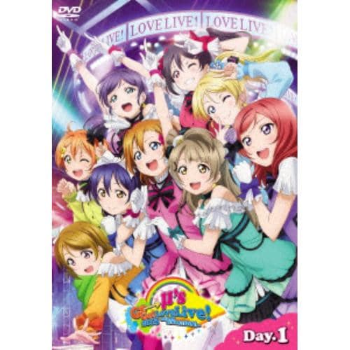 【DVD】ラブライブ! μs Go→Go! LoveLive! 2015～Dream Sensation!～DVD Day1