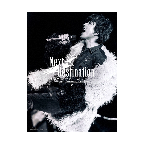 ビクターエンタテインメント TAKUYA KIMURA Live Tour 2022 Next Destination [初回限定盤](Blu-ray+豪華ブックレット) 【Blu-ray】 VIXL-382