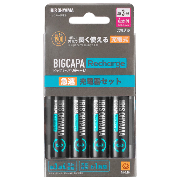 アイリスオーヤマ ビックキャパ リチャージ 急速充電器セット 単3形4個付 BCR-SQC3MH/4S