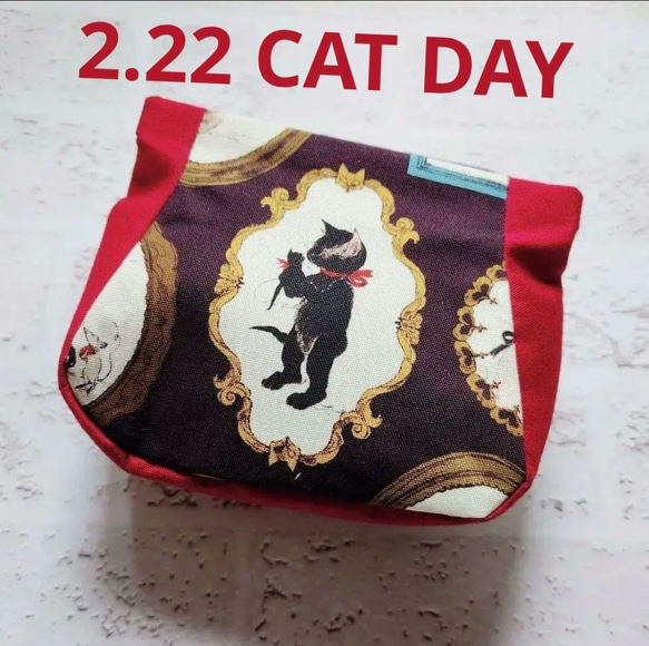 【一点限定】2.22 CAT DAY＊猫ちゃんのぱっくんポーチ