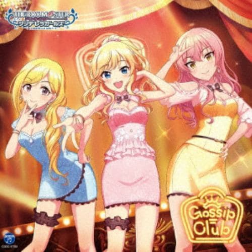 【CD】THE IDOLM@STER CINDERELLA GIRLS STARLIGHT MASTER for the NEXT!03 Gossip Club