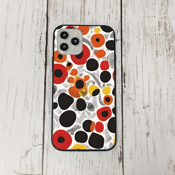 iphonecase30-7_7 iphone 強化ガラス 花柄(ic) アイフォン iface ケース