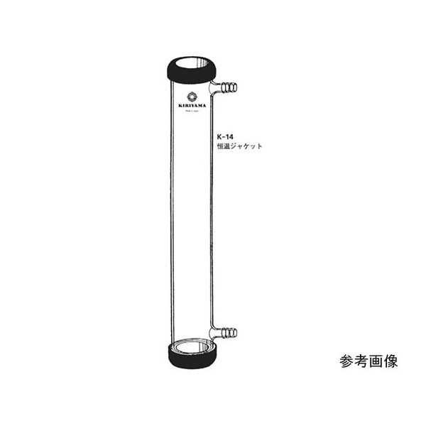 桐山製作所 ILCカラム22φ専用恒温ジャケット K-14-22-1450 1個 64-1072-59（直送品）