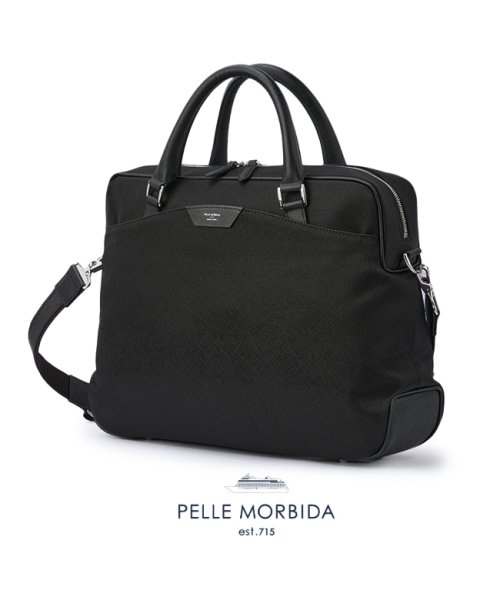 ペッレモルビダ キャピターノ ビジネスバッグ 2WAY ブリーフケース A4 ナイロン 日本製 PELLE MORBIDA Capitano PMO－CA301