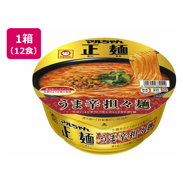 東洋水産 マルちゃん正麺 カップ うま辛担々麺 12個 FCU2238