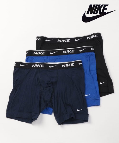 【NIKE / ナイキ】アンダーウェア 下着 パンツ ボクサーパンツ 3枚セット ロゴ ストレッチ 吸汗速乾　プレゼント メンズ KE1107