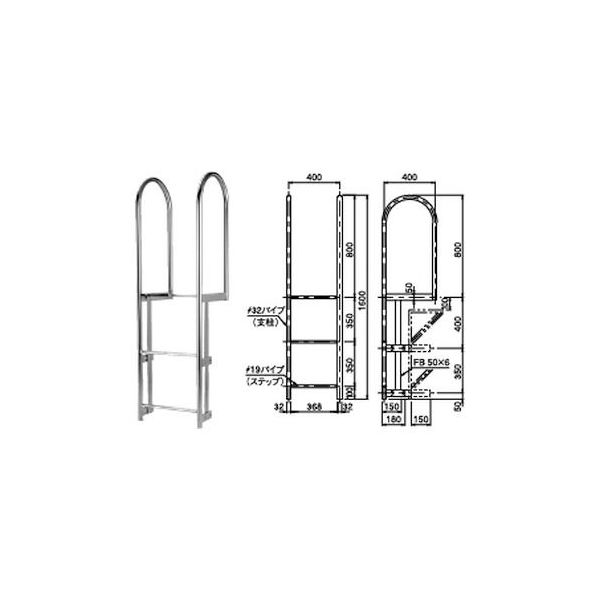 第一機材 タラップ WT32ーS WT32-160Sジョウブアトツキ 1台（直送品）