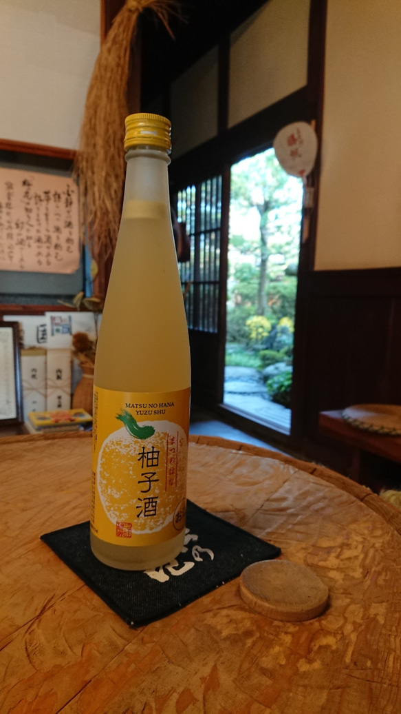 まつのはなリキュール　柚子酒　500ml