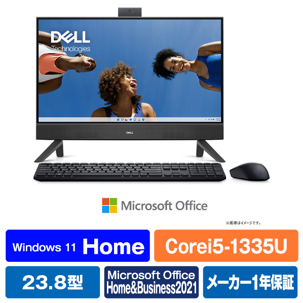 DELL 一体型デスクトップパソコン Inspiron 24 5420 オールインワン ダークシャドウグレー AI557-DNHBBC