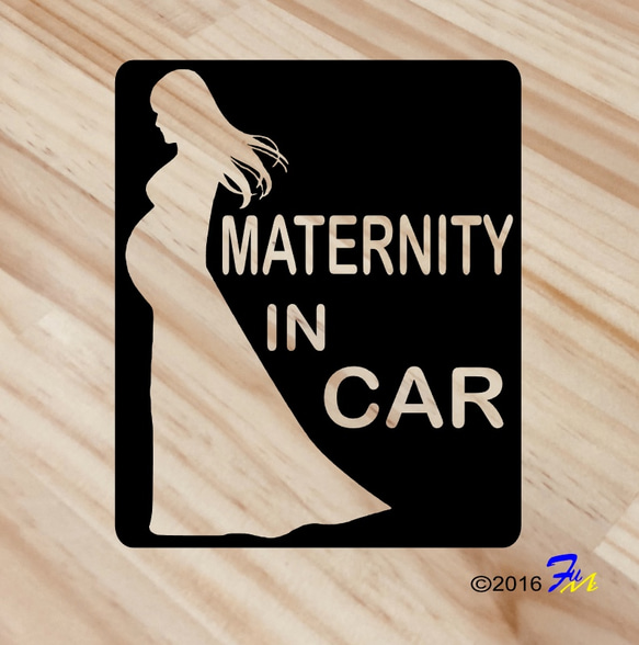 MATERNITY IN CAR 04 ステッカー