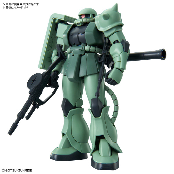 バンダイスピリッツ HG 1/144 ザクII HGUC241ｻﾞｸ2