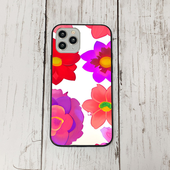 iphonecase5-9_23 iphone 強化ガラス お花(ic) アイフォン iface ケース