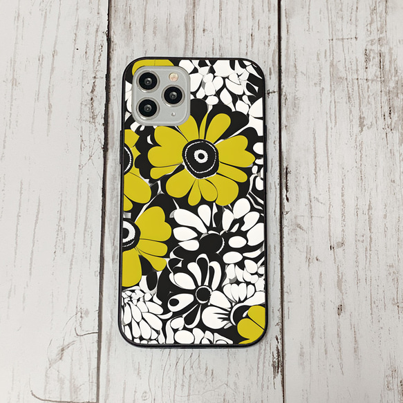 iphonecase30-8_33 iphone 強化ガラス 花柄(ic) アイフォン iface ケース