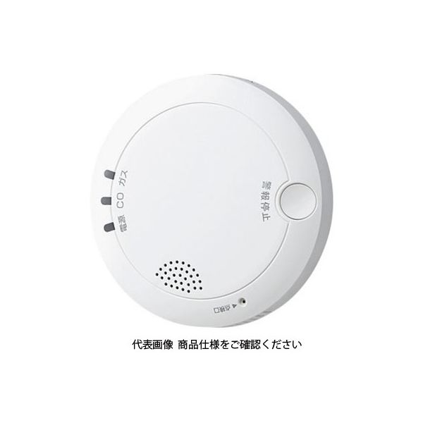 アイホン ガス・CO警報器 AXWー815G AXW-815G 1個（直送品）