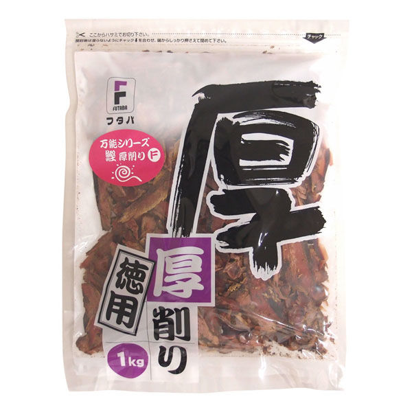 フタバ 万能鰹厚削りF 1535 1セット(1Kg×4袋)（直送品）