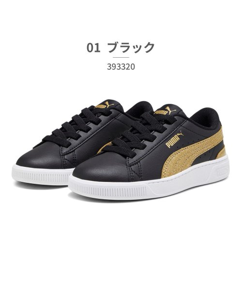 プーマ PUMA キッズ 393320 ビッキーV3 AC PS 01 03