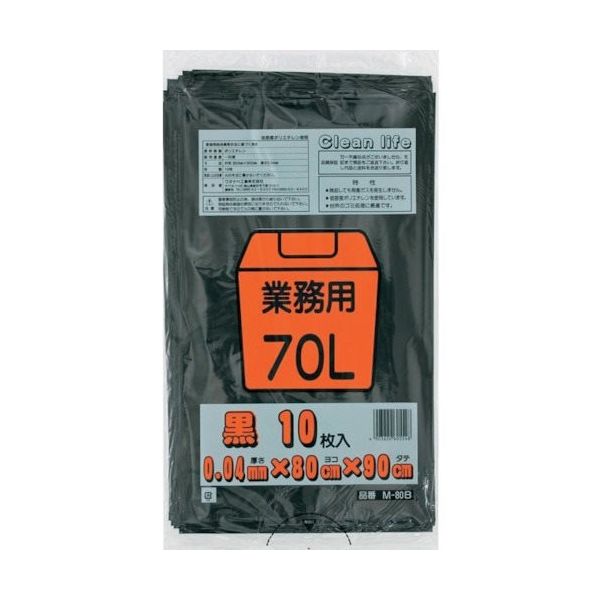 ワタナベ工業 ワタナベ 業務用 70L 黒 M-80B 1セット(300枚:10枚×30袋) 379-5426（直送品）