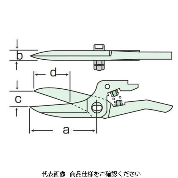 室本鉄工 替刃 エアーハサミ用