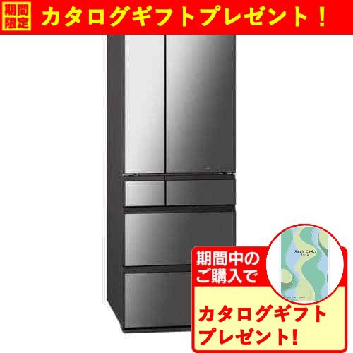 【期間限定ギフトプレゼント】パナソニック NR-F60WX1-X 6ドア冷蔵庫 601L・フレンチドア オニキスミラー(ミラー加工)