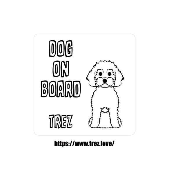 全8色 名前入り DOG ON BOARD コッカープー ラインアート マグネット