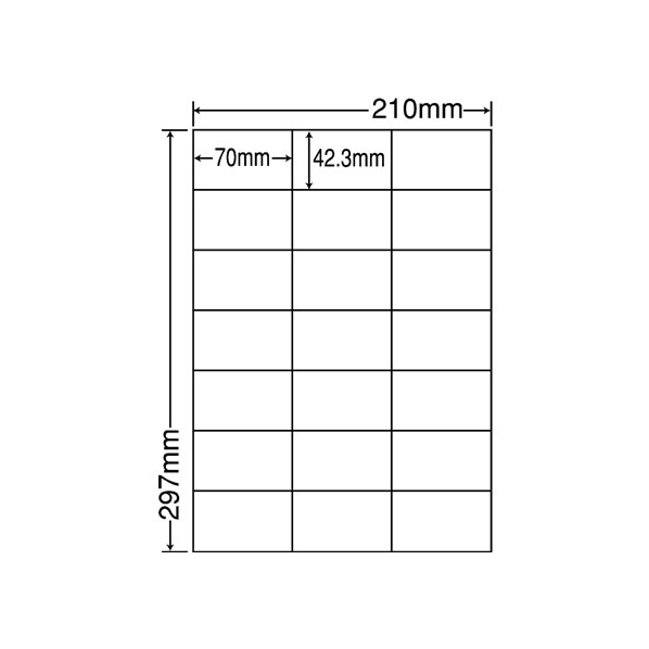 NANA ラベルシールナナワードシンプルパックA4 21面500シート F876006-LDZ21QBA