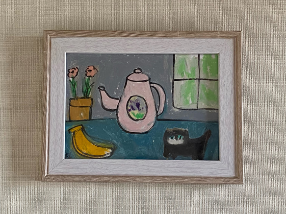 絵画。原画【黒猫は新しく買ったバナナのおもちゃを見て嬉しかった】