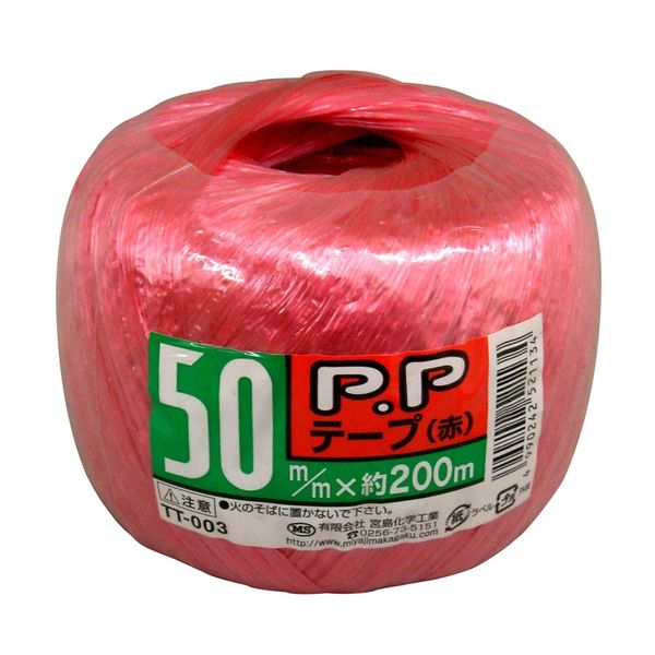 宮島化学工業 PPテープ 赤 50mm×200m TT003 1セット(18巻)（直送品）