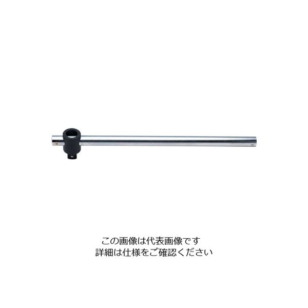 山下工業研究所 コーケン T型スライドハンドル(ロング) 8785-700 1個 125-2176（直送品）