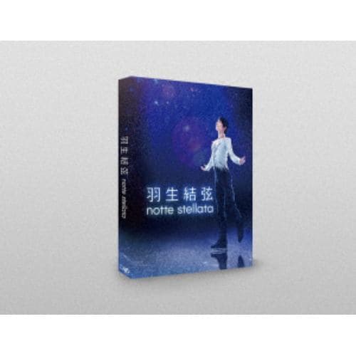 【DVD】羽生結弦「notte stellata」